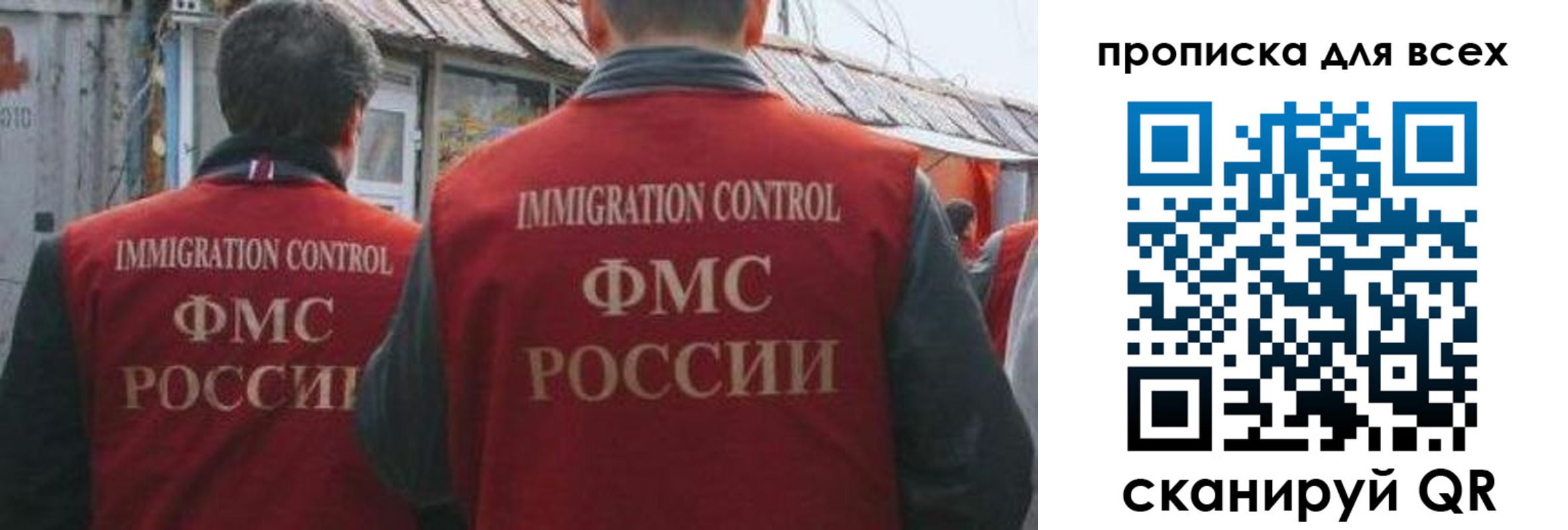 пропишу в квартире в Навашино